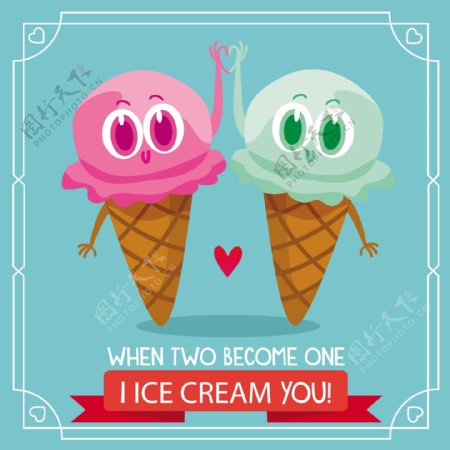两个冰淇淋背景与爱情报价