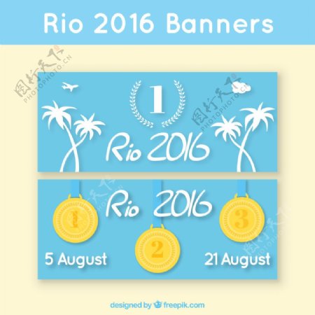 巴西里约2016奥运会棕榈树的旗帜