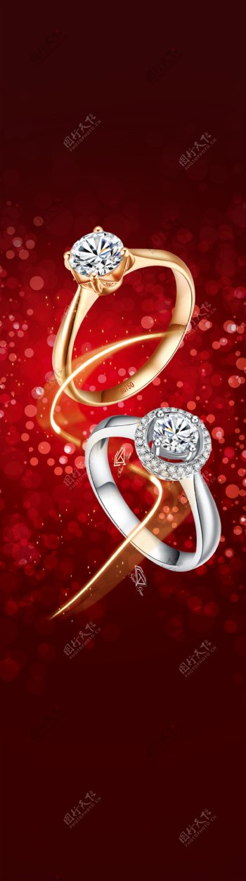 戒指钻石广告海报设计