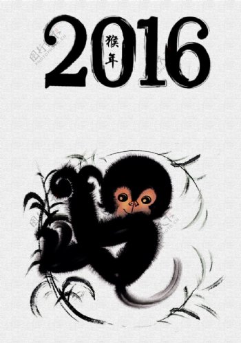 2016猴年单页