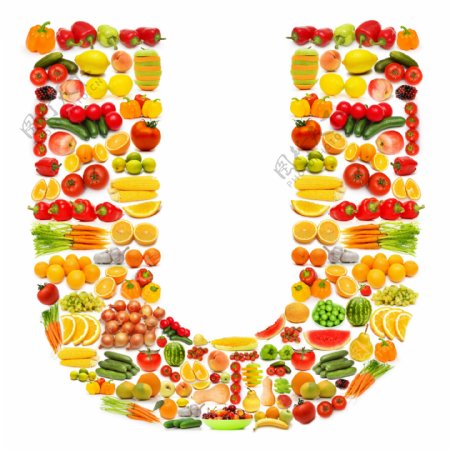 蔬菜水果组成的字母U图片
