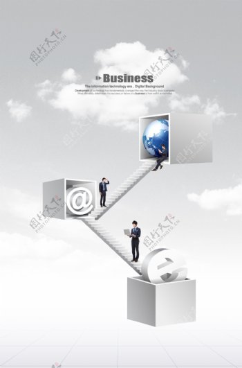 商务科技人物PSD分层图片