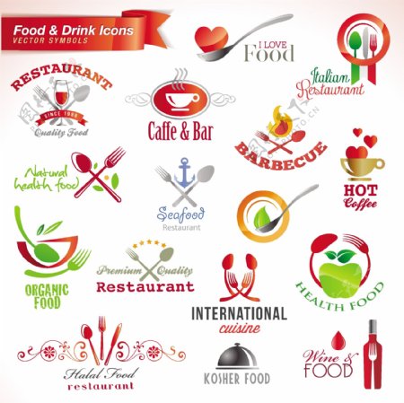 食品和饮料图标集