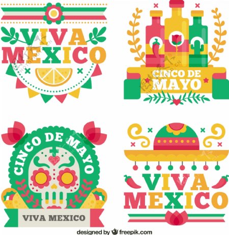 创意墨西哥节日贴纸标签矢量素材