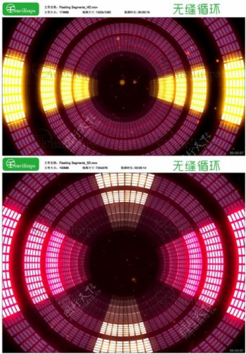 粉色闪烁霓虹隧道循环视频素材