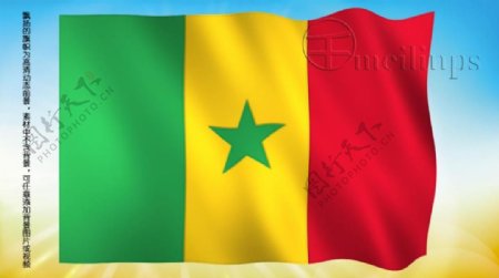 动态前景旗帜飘扬164塞内加尔国旗