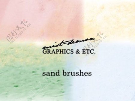 沙漠泥土地面纹理photoshop笔刷素材
