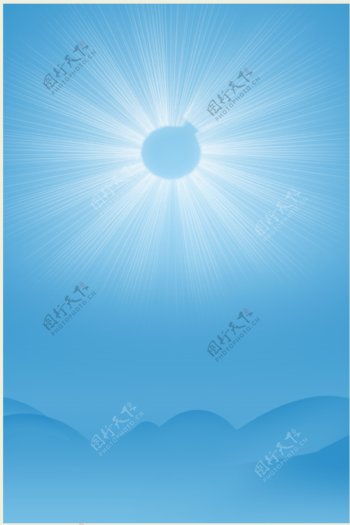 天空太阳蓝色背景图