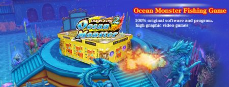 深海鱼机oceanmonster