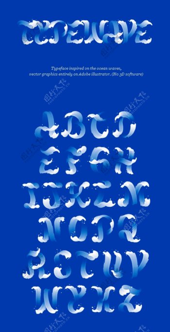 水波纹字母英文字母