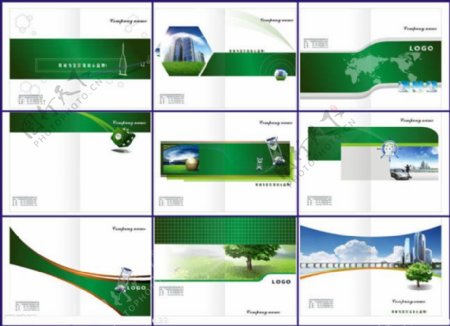 简洁绿色环保画册设计矢量素材