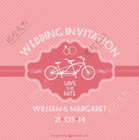 粉色的婚礼邀请与自行车
