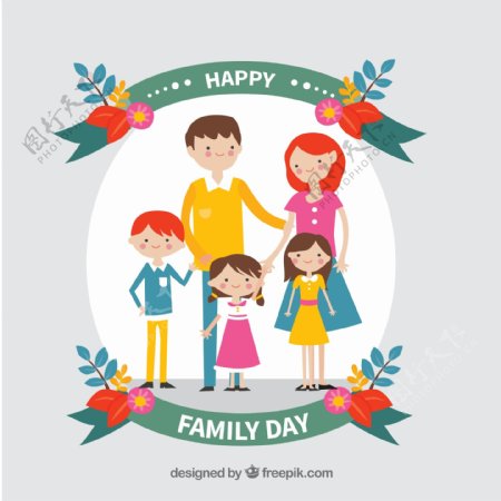 手绘幸福的一家人家庭日装饰花边背景