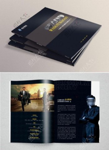 黑色大气企业宣传画册设计eps素材