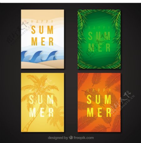 四个热带夏季元素装饰图案背景