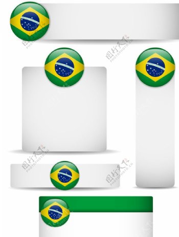 巴西图旗图案图标