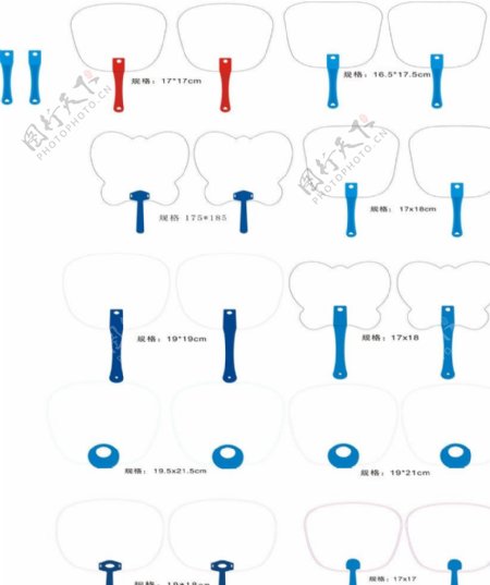 扇子規(guī)格手柄