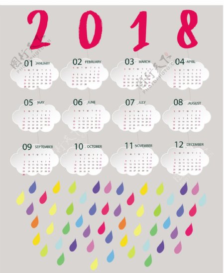 2018新年白云与彩色雨滴日历背景图