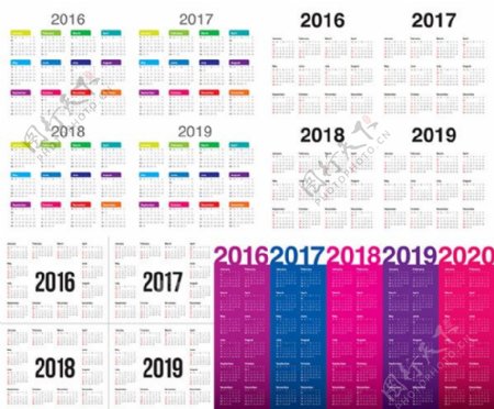2016年日历表设计矢量素材