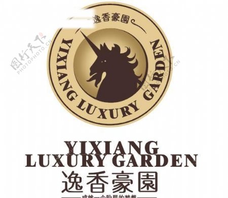 逸香豪园logo图片