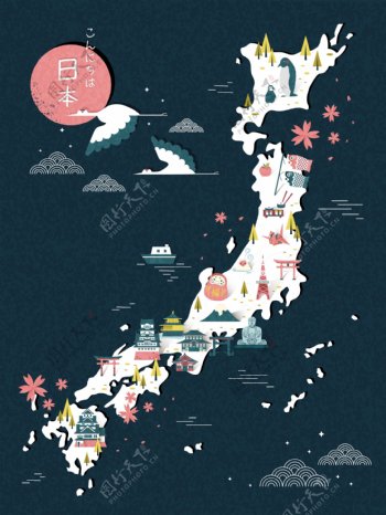 日本创意旅行地图