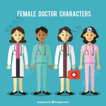 女性医生角色的多样性