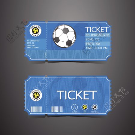 体育运动足球门票卡通矢量素材