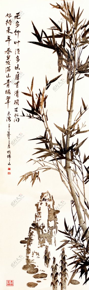 竹背景墙素材