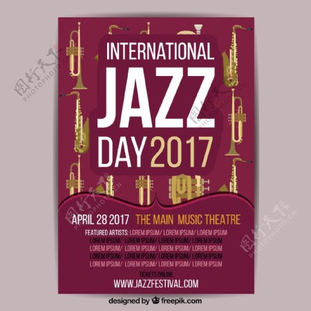 复古的小册子的国际爵士音乐节2017