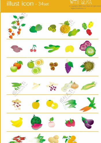 水果和蔬菜图标矢量素材