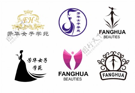 女性美容典雅中国风欧式logo