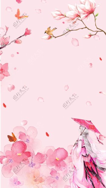 浪漫粉色花朵H5背景素材