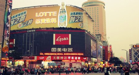 郑州二七商业街照片