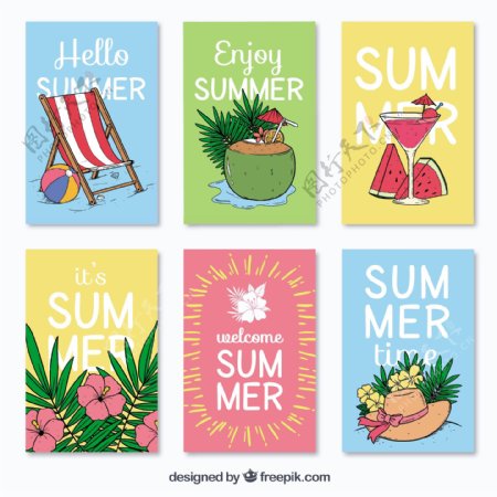 夏季手绘卡片的种类