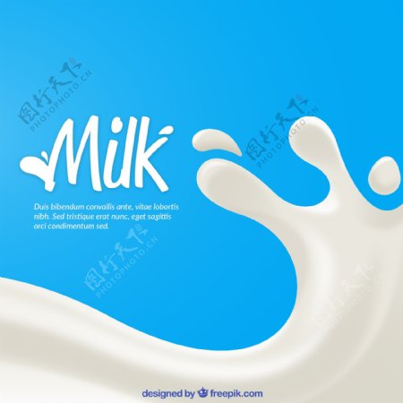 矢量乳制品牛奶素材
