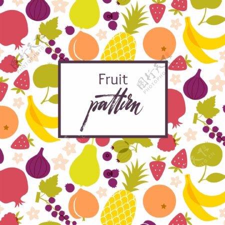 水果图案健康食品桌素食与素食