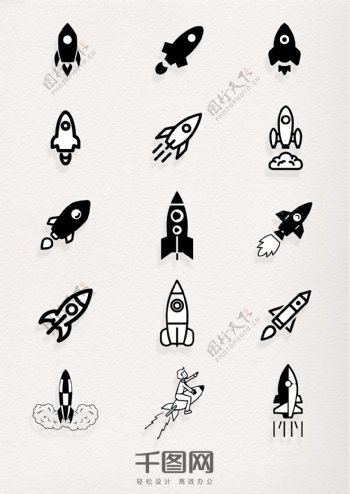 卡通火箭黑白元素图案
