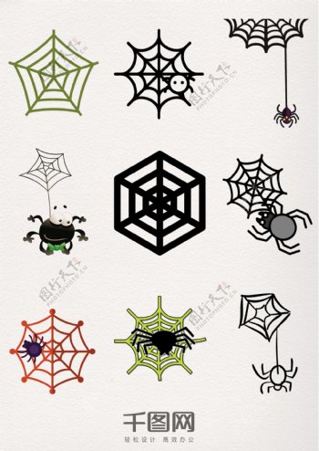 图案装饰元素蜘蛛网