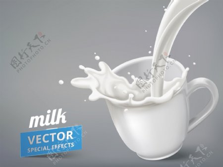 香浓飞溅的牛奶插画