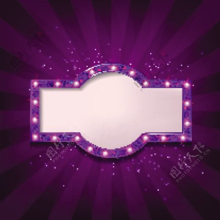 紫色放射状闪耀边框背景矢量素材