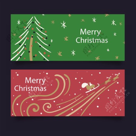 唯美圣诞节快乐礼品卡设计