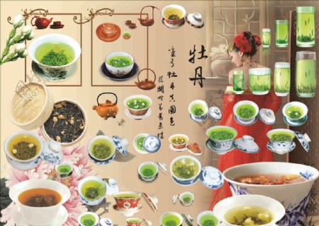 中国传统茶