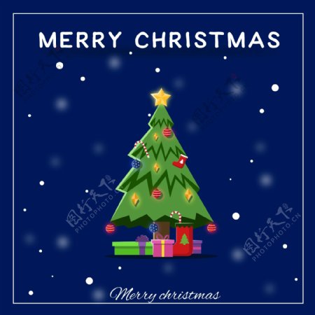 雪花下雪圣诞节圣诞树礼物卡片背景海报