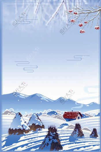 冬季海报背景设计