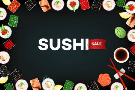 寿司美食黑色背面设计矢量素材