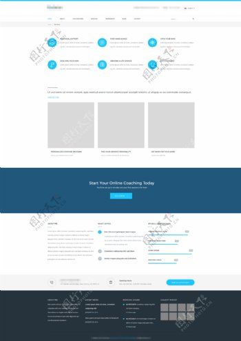 蓝色精美的科技商务网站模板之产品服务