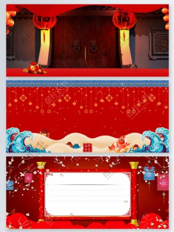 新年开门红传统节日广告背景