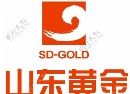 山东黄金logo