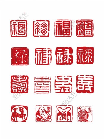 红色传统中国风福禄寿印章