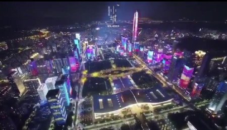 深圳40周年改革开放视频素材